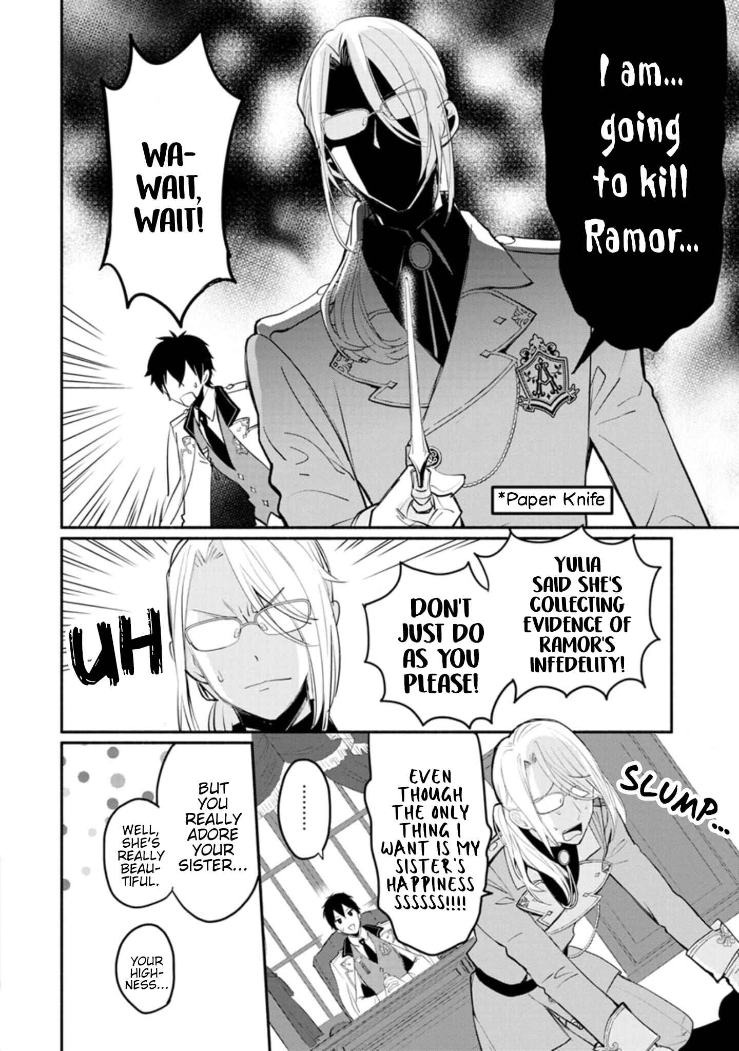 Page 7 Chapter 2 Mochiron, Isharyou Seikyuu Itashimasu!
