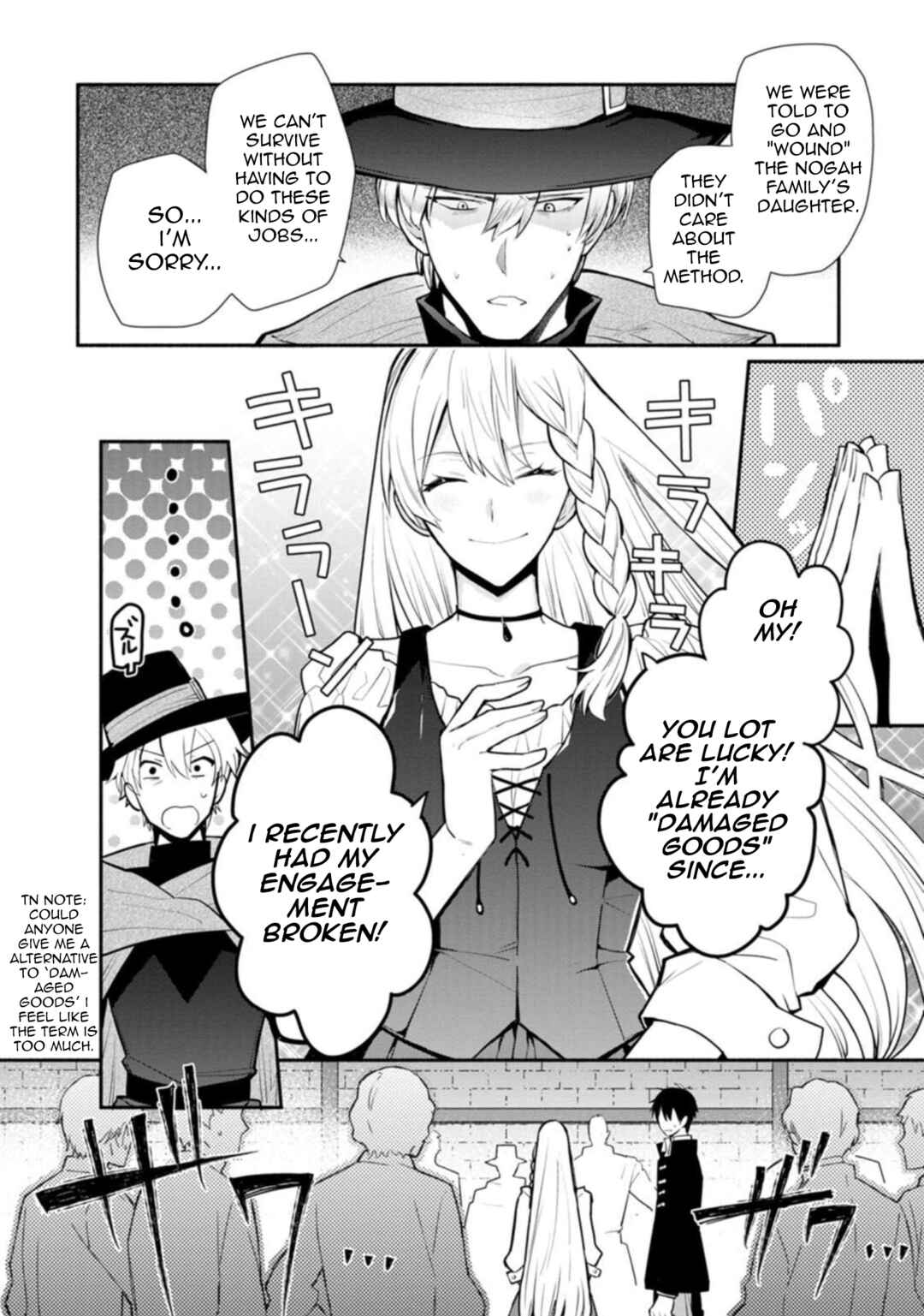 Page 7 Chapter 22.2 Mochiron, Isharyou Seikyuu Itashimasu!