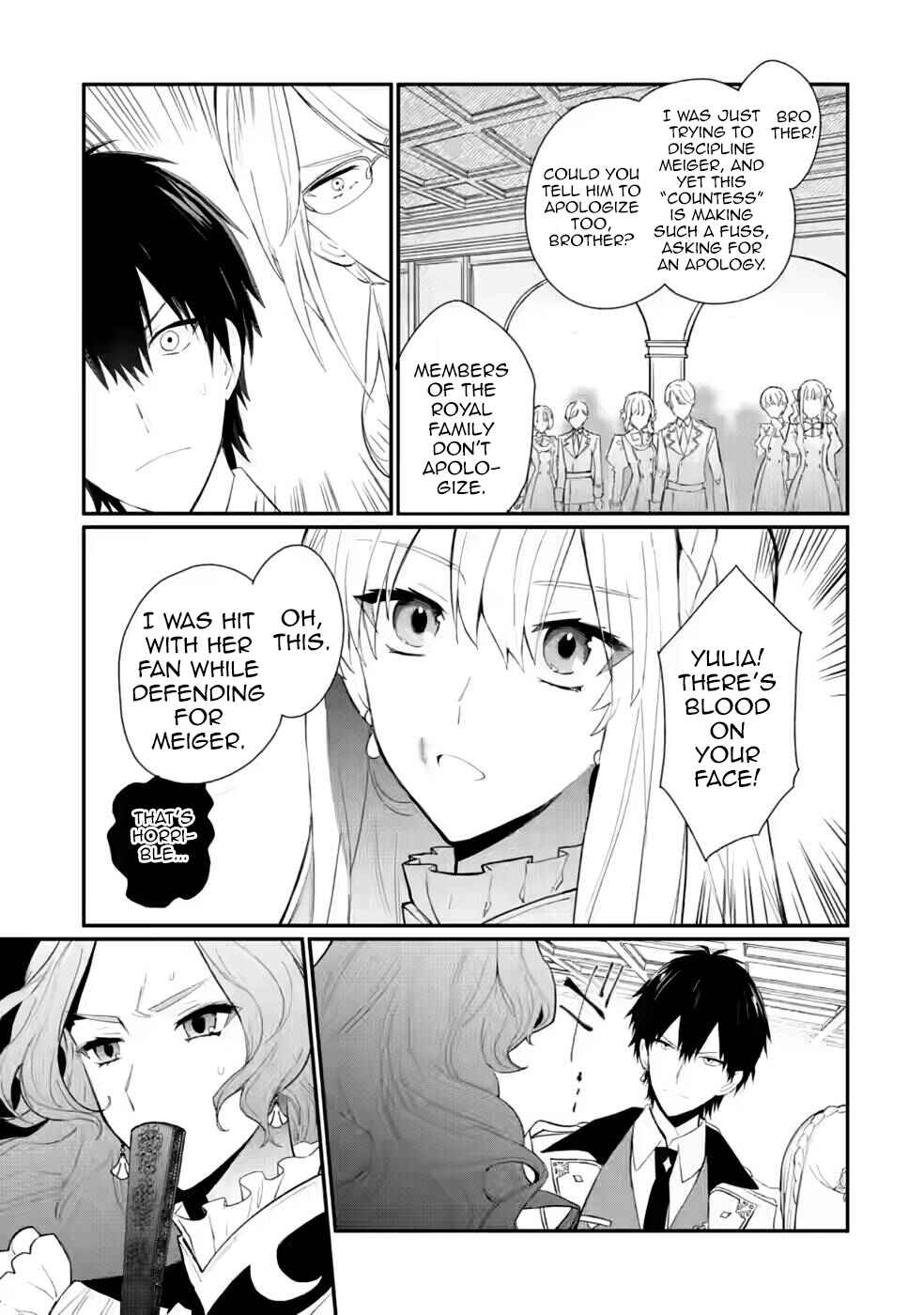 Page 11 Chapter 29 Mochiron, Isharyou Seikyuu Itashimasu!