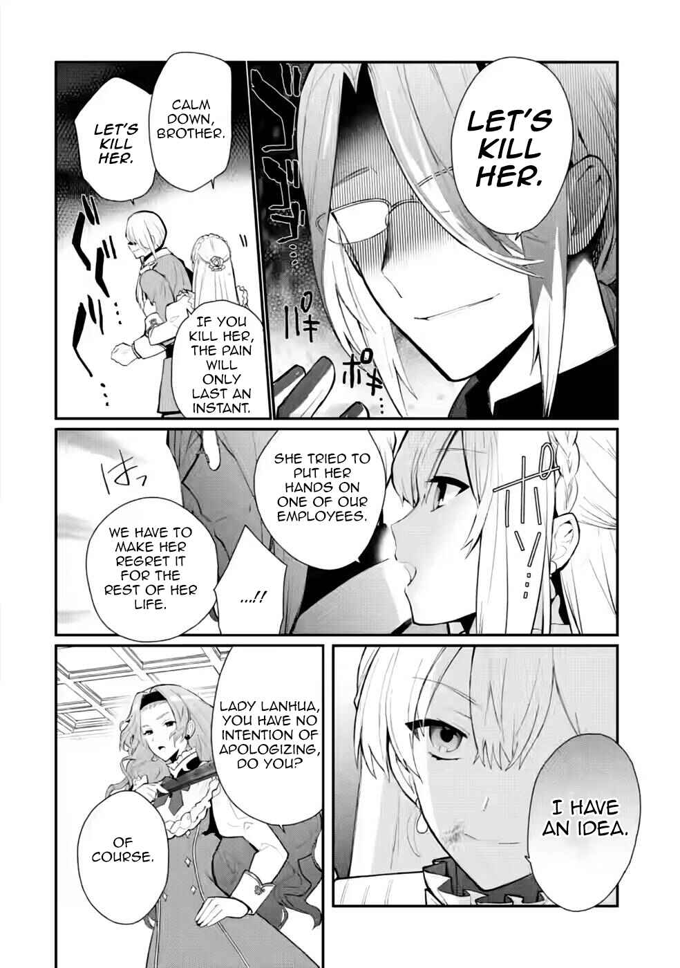 Page 12 Chapter 29 Mochiron, Isharyou Seikyuu Itashimasu!