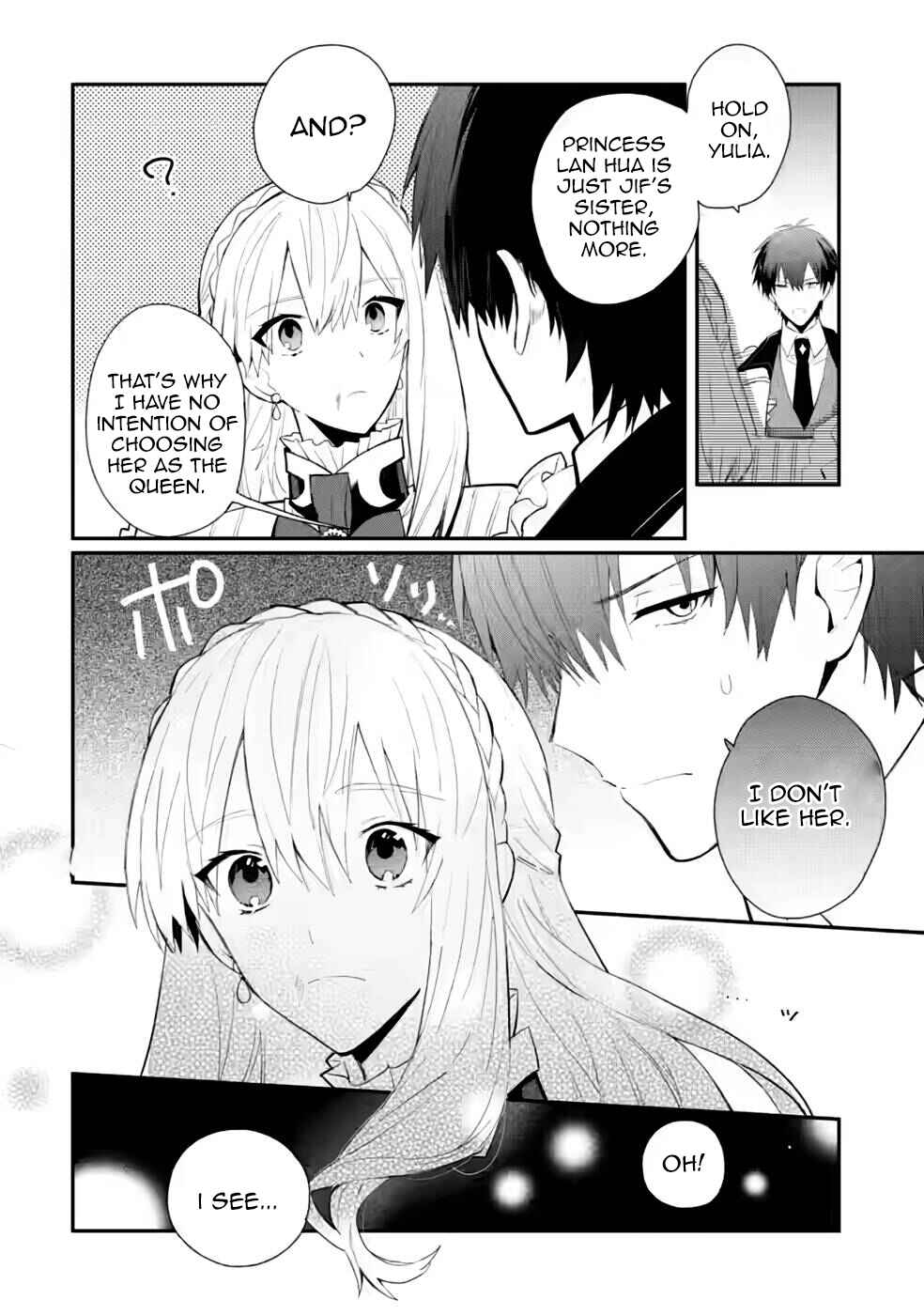 Page 16 Chapter 29 Mochiron, Isharyou Seikyuu Itashimasu!