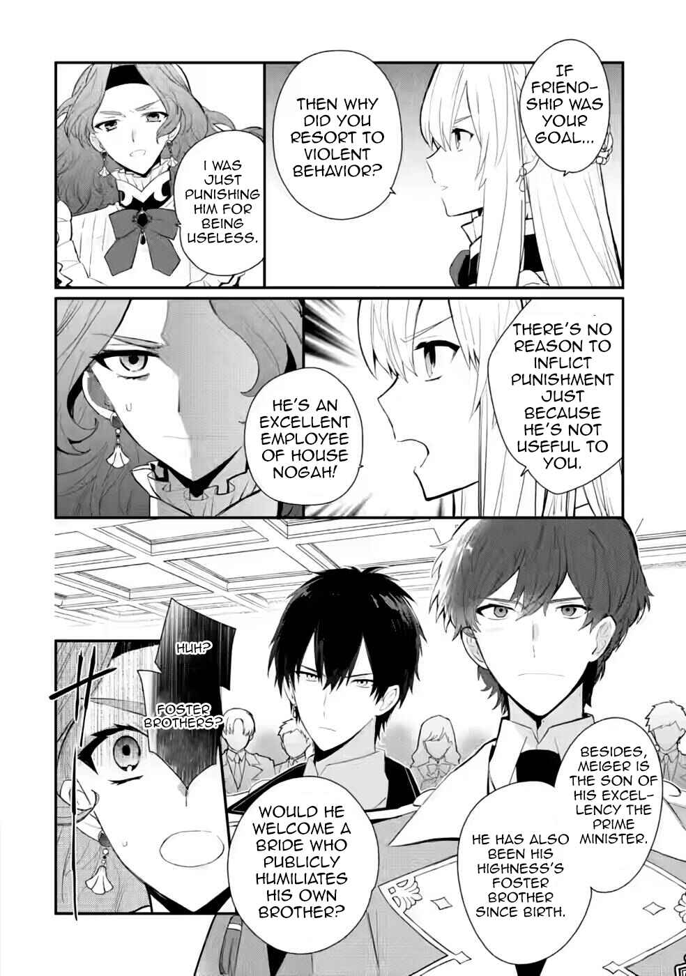 Page 18 Chapter 29 Mochiron, Isharyou Seikyuu Itashimasu!