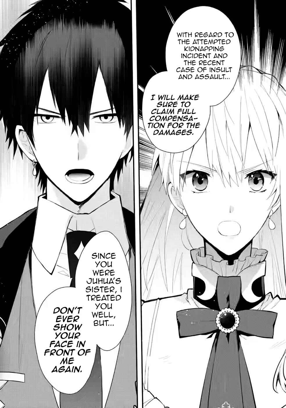 Page 23 Chapter 29 Mochiron, Isharyou Seikyuu Itashimasu!