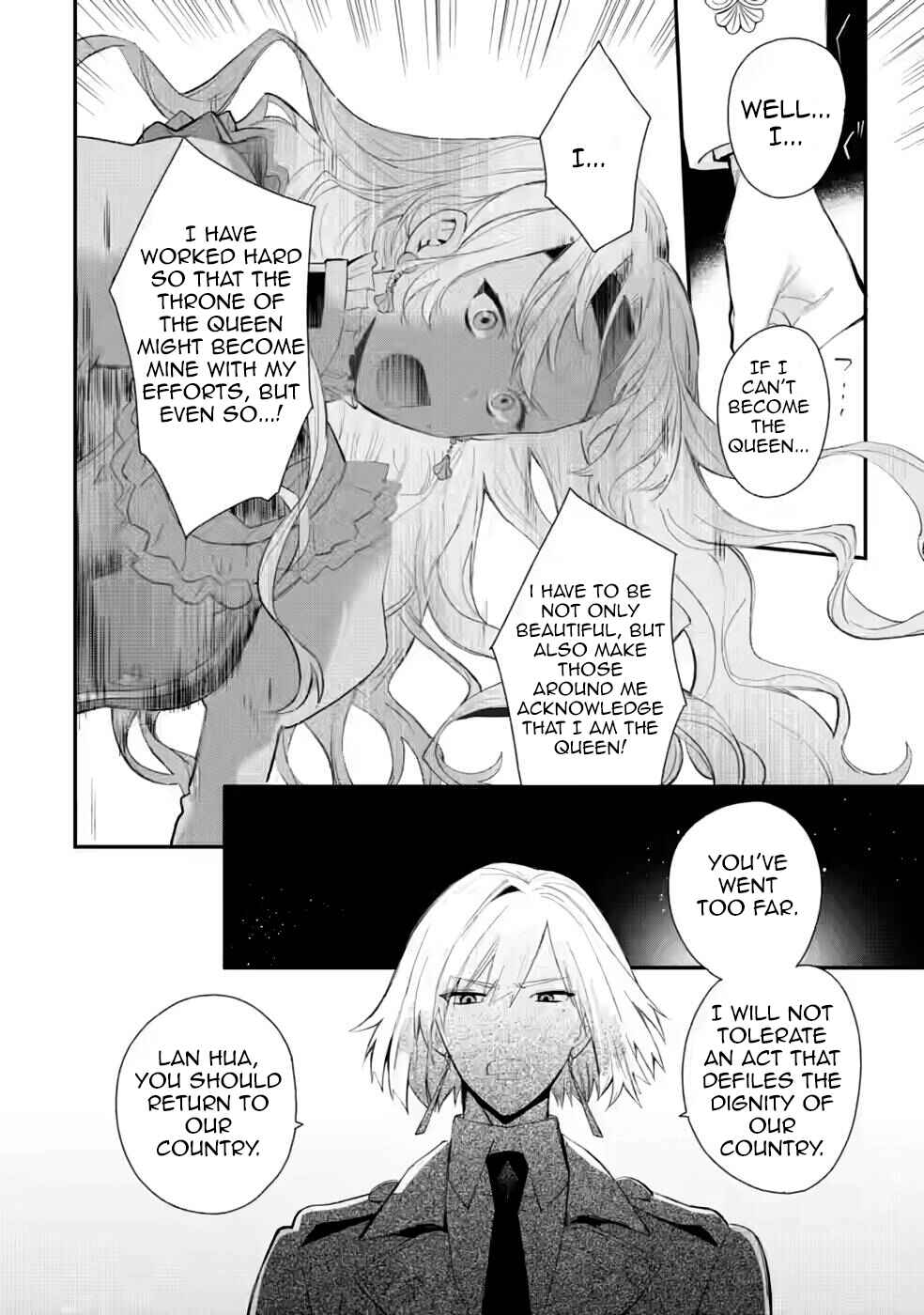 Page 24 Chapter 29 Mochiron, Isharyou Seikyuu Itashimasu!