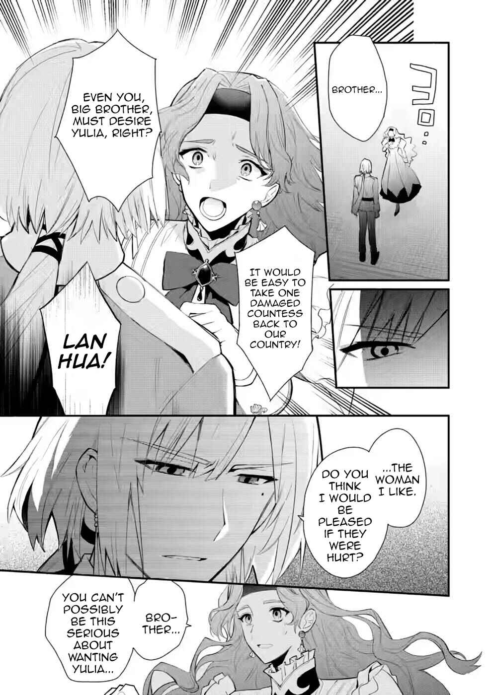 Page 25 Chapter 29 Mochiron, Isharyou Seikyuu Itashimasu!