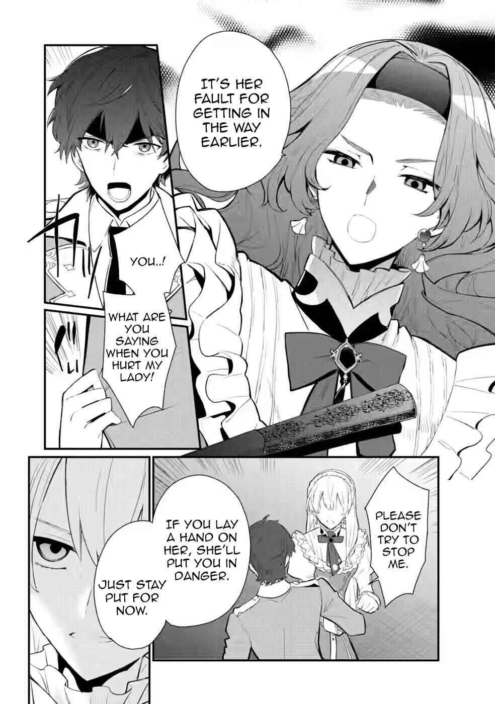 Page 5 Chapter 29 Mochiron, Isharyou Seikyuu Itashimasu!