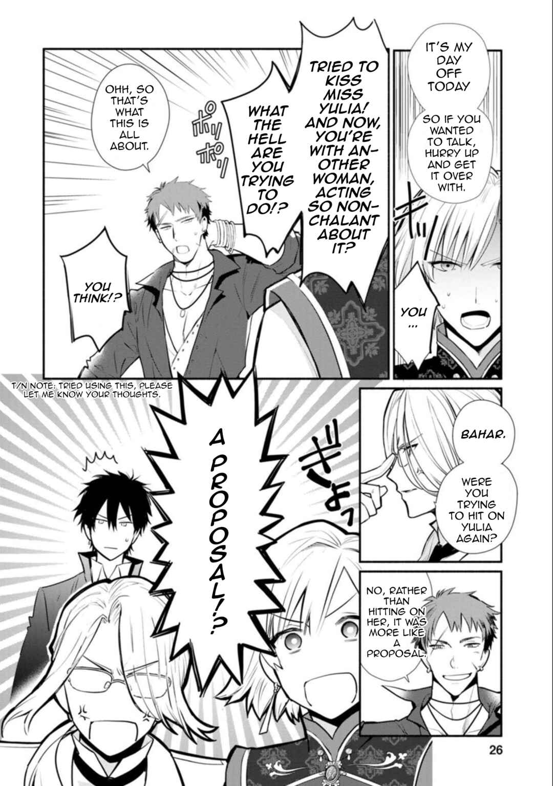 Page 11 Chapter 21.2 Mochiron, Isharyou Seikyuu Itashimasu!