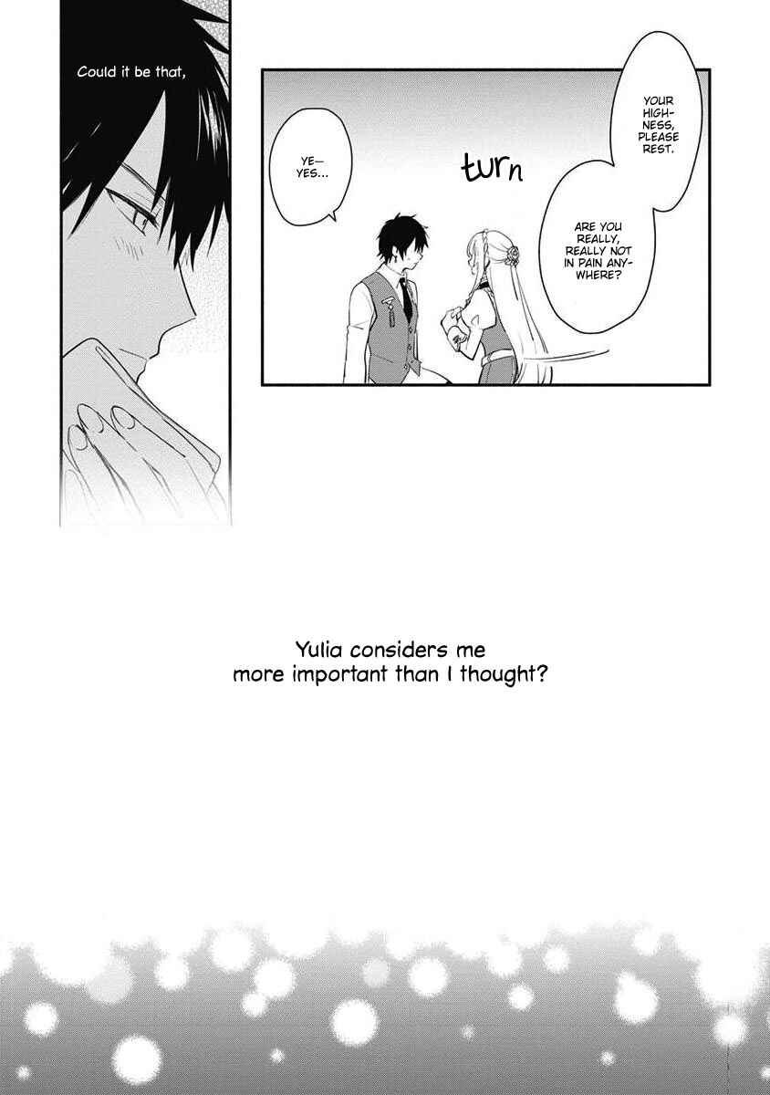 Page 13 Chapter 11 Mochiron, Isharyou Seikyuu Itashimasu!