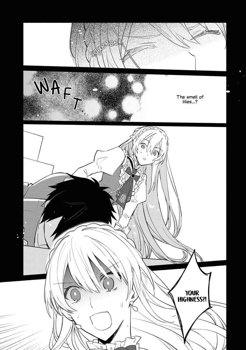 Page 15 Chapter 11 Mochiron, Isharyou Seikyuu Itashimasu!