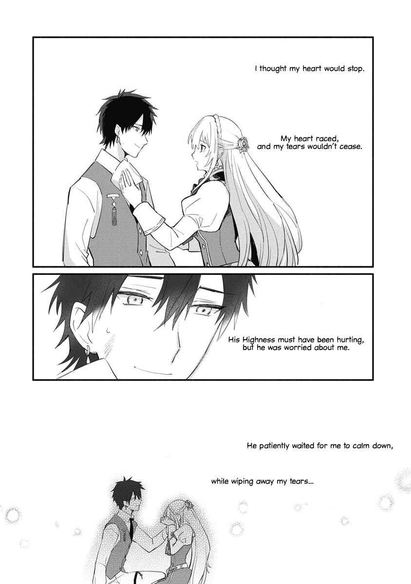 Page 16 Chapter 11 Mochiron, Isharyou Seikyuu Itashimasu!