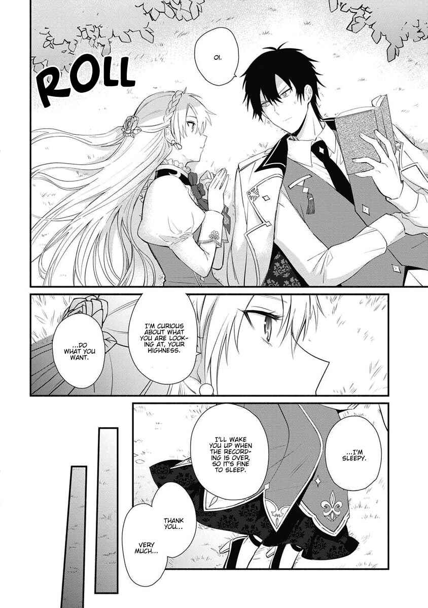 Page 28 Chapter 11 Mochiron, Isharyou Seikyuu Itashimasu!
