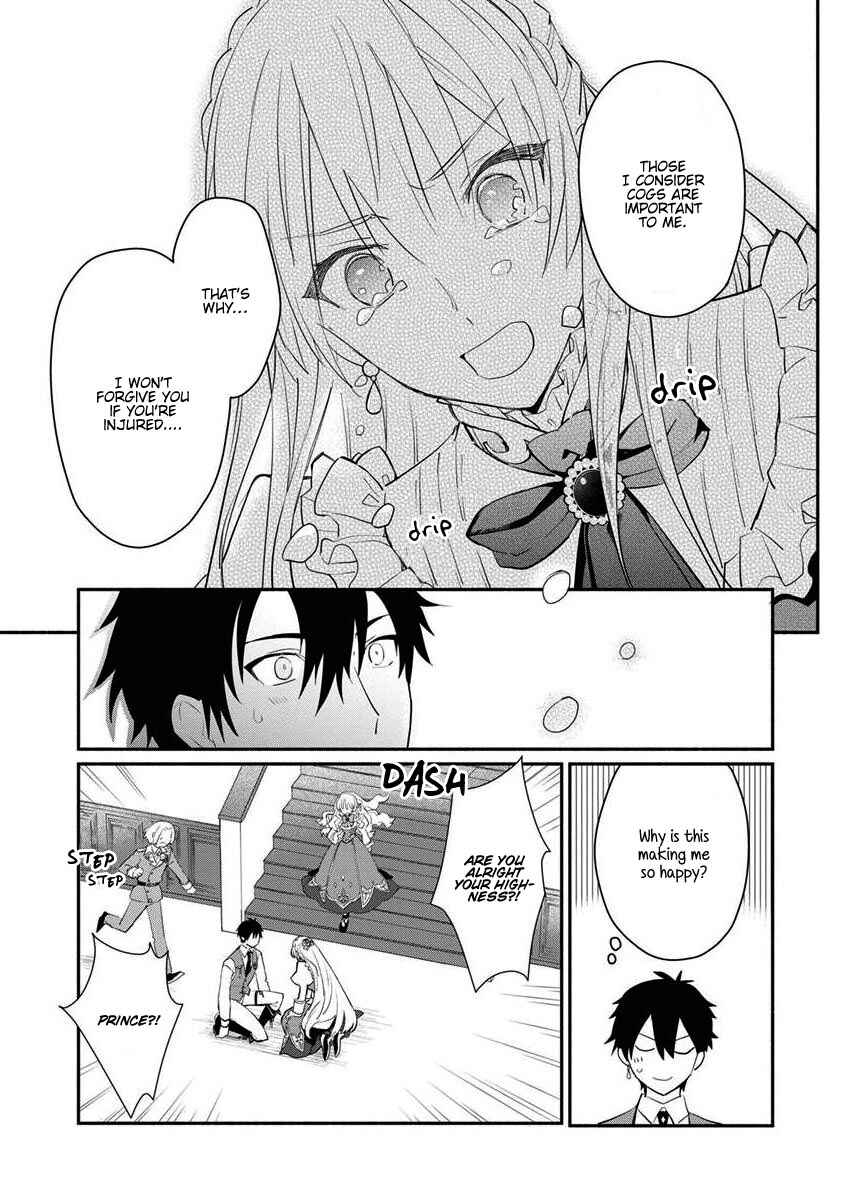 Page 9 Chapter 11 Mochiron, Isharyou Seikyuu Itashimasu!