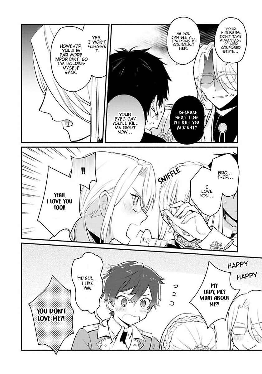 Page 11 Chapter 14 Mochiron, Isharyou Seikyuu Itashimasu!