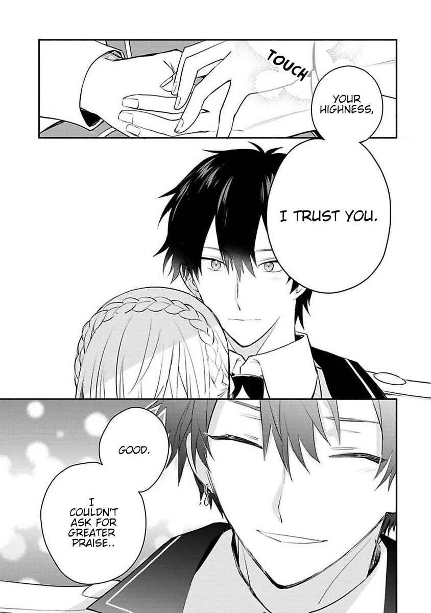 Page 12 Chapter 14 Mochiron, Isharyou Seikyuu Itashimasu!