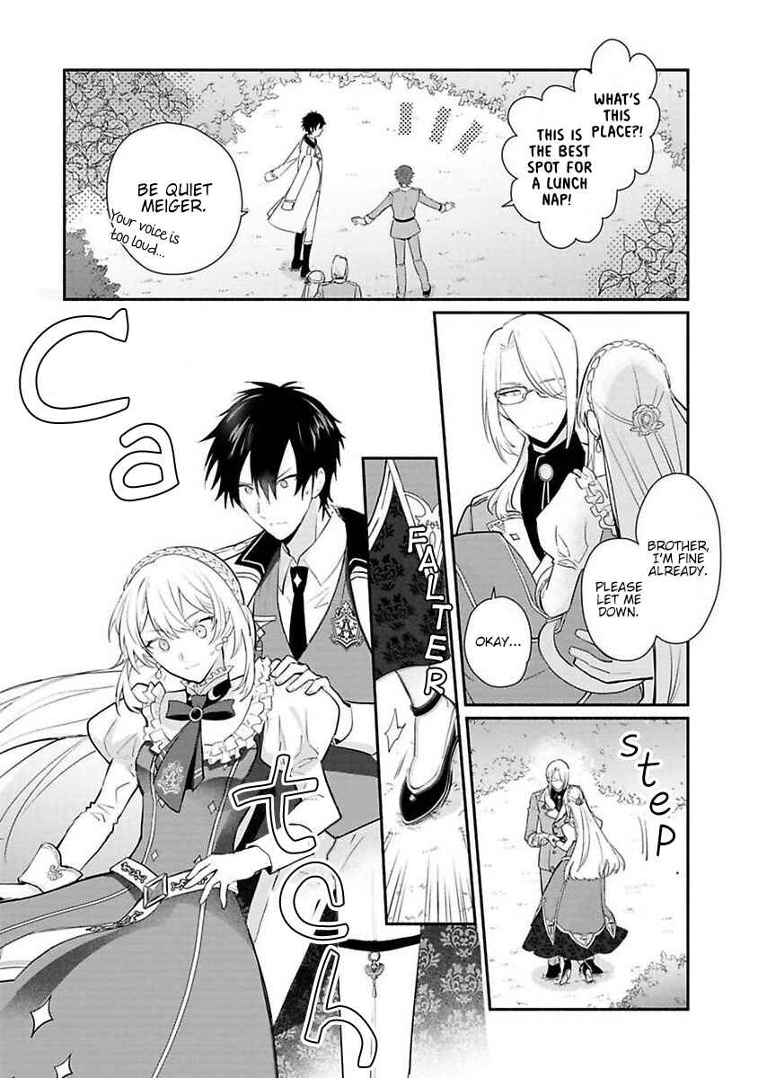 Page 3 Chapter 14 Mochiron, Isharyou Seikyuu Itashimasu!