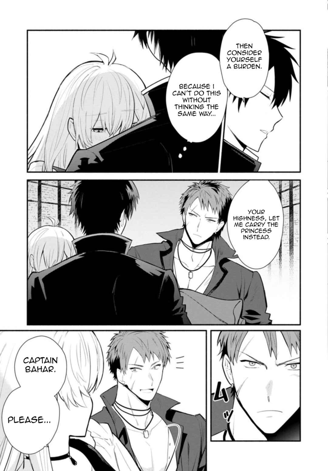 Page 8 Chapter 23.1 Mochiron, Isharyou Seikyuu Itashimasu!