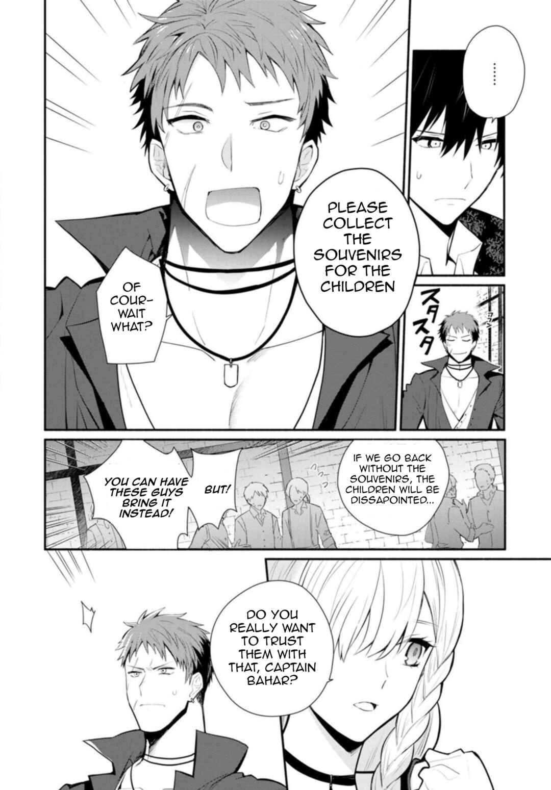 Page 9 Chapter 23.1 Mochiron, Isharyou Seikyuu Itashimasu!