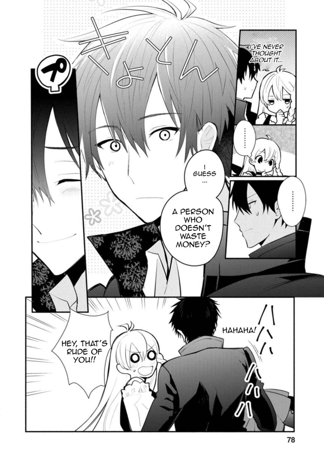 Page 4 Chapter 23.2 Mochiron, Isharyou Seikyuu Itashimasu!