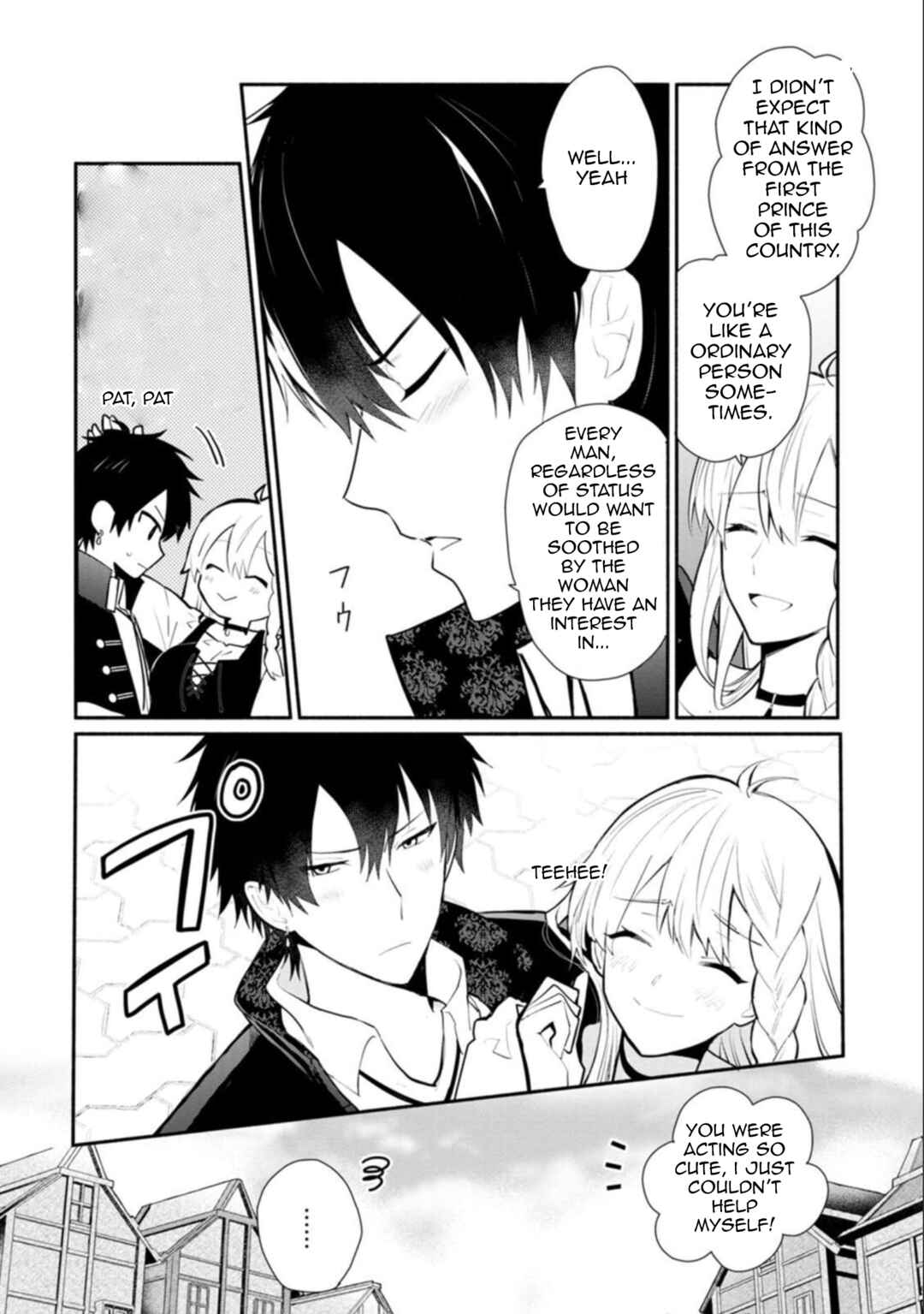 Page 6 Chapter 23.2 Mochiron, Isharyou Seikyuu Itashimasu!