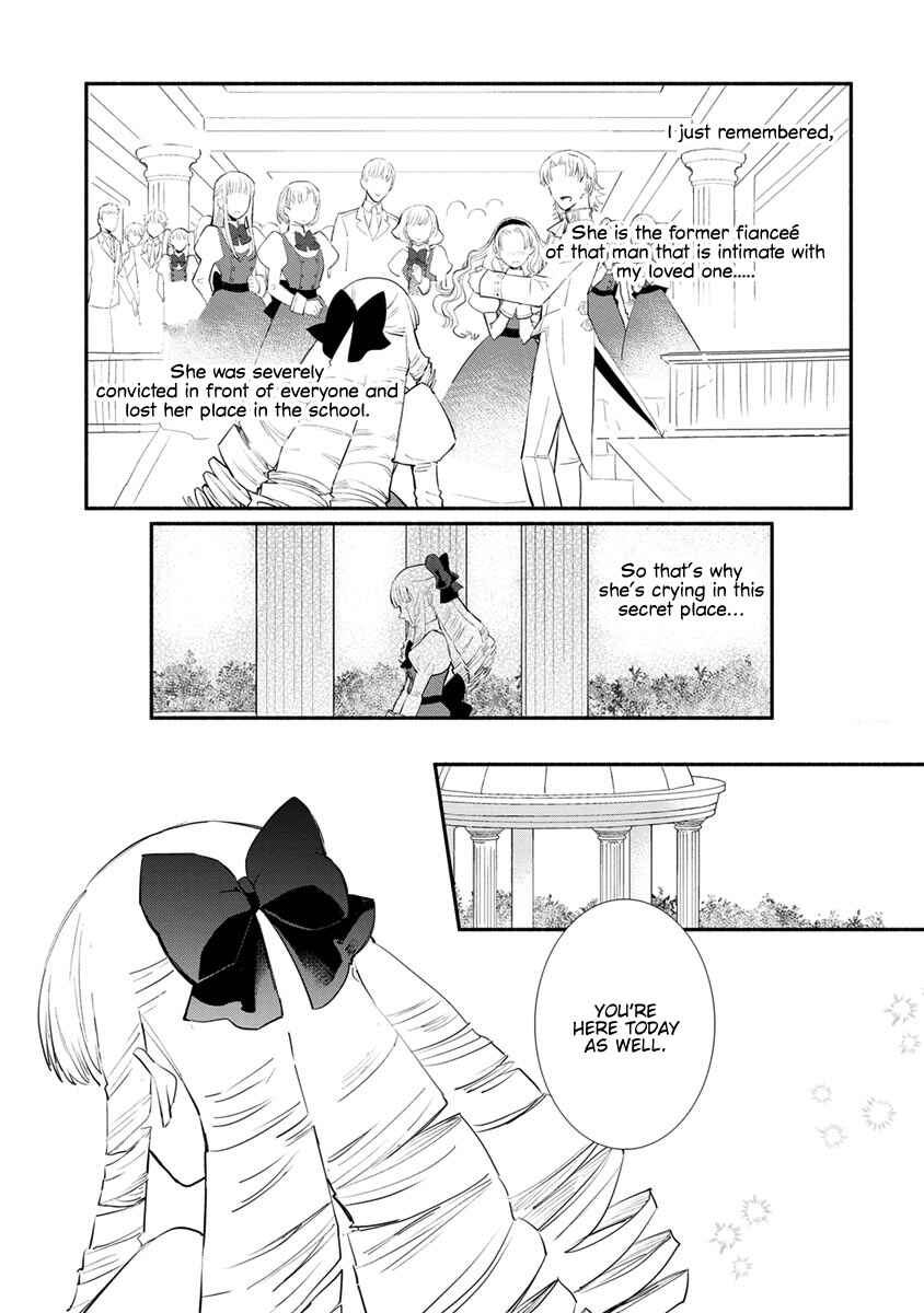 Page 13 Chapter 6 Mochiron, Isharyou Seikyuu Itashimasu!