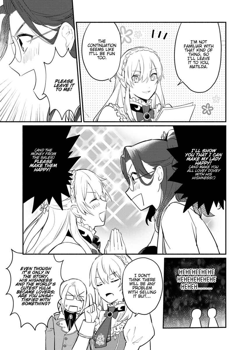 Page 25 Chapter 6 Mochiron, Isharyou Seikyuu Itashimasu!