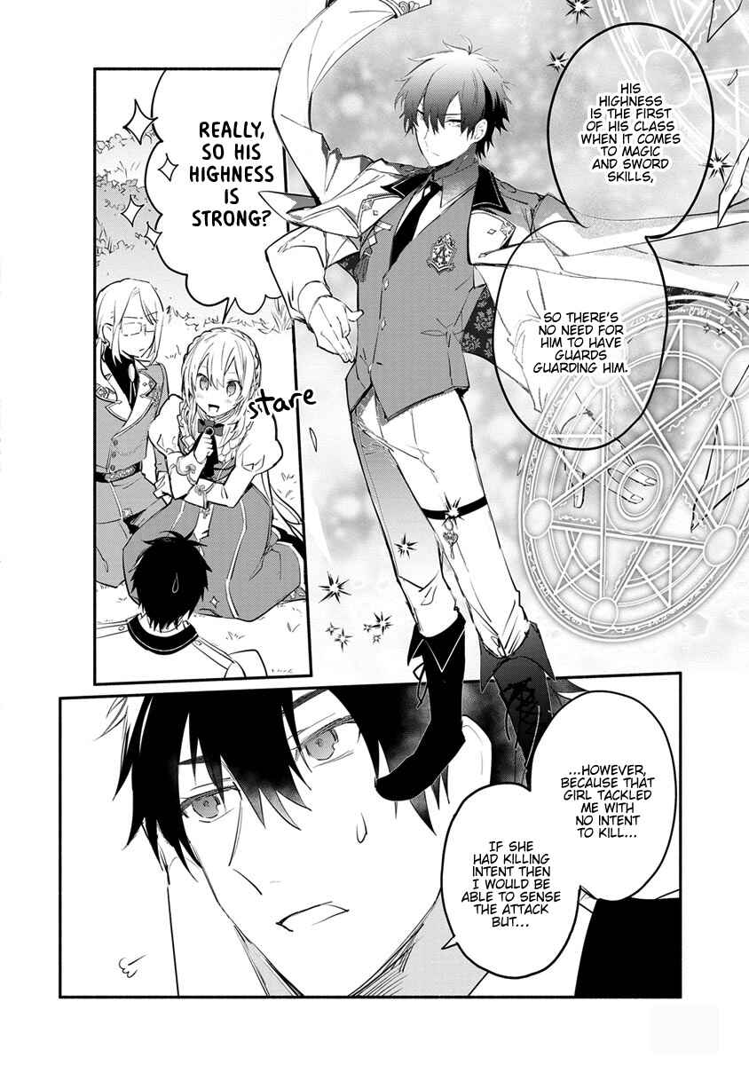 Page 32 Chapter 6 Mochiron, Isharyou Seikyuu Itashimasu!