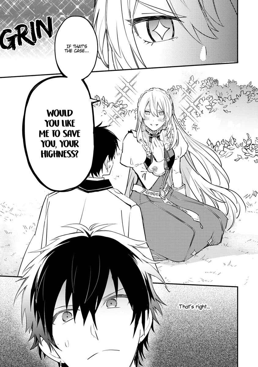 Page 33 Chapter 6 Mochiron, Isharyou Seikyuu Itashimasu!
