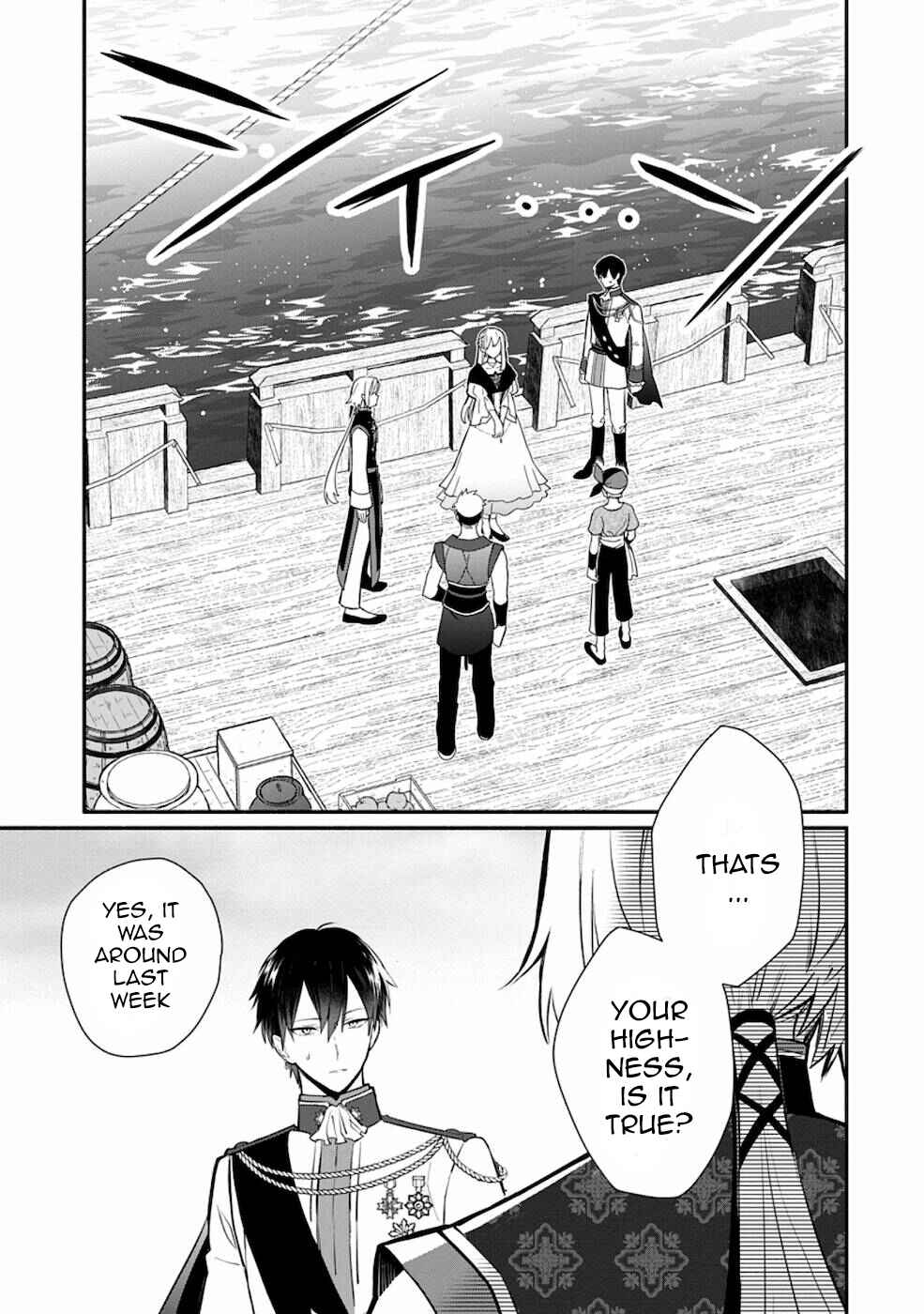 Page 1 Chapter 19.1 Mochiron, Isharyou Seikyuu Itashimasu!