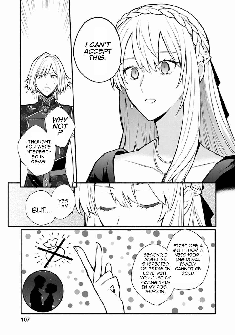 Page 15 Chapter 19.1 Mochiron, Isharyou Seikyuu Itashimasu!