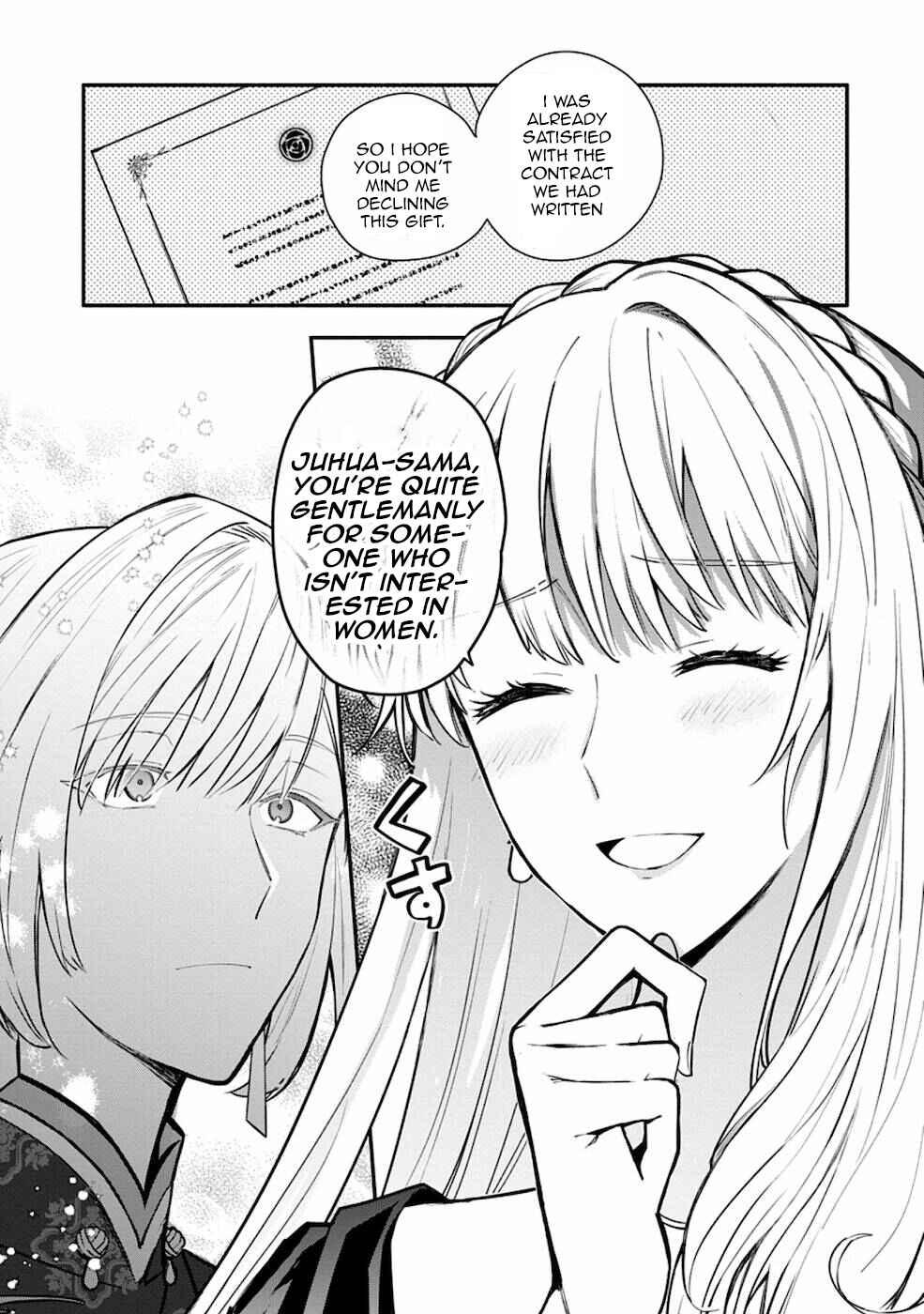 Page 17 Chapter 19.1 Mochiron, Isharyou Seikyuu Itashimasu!