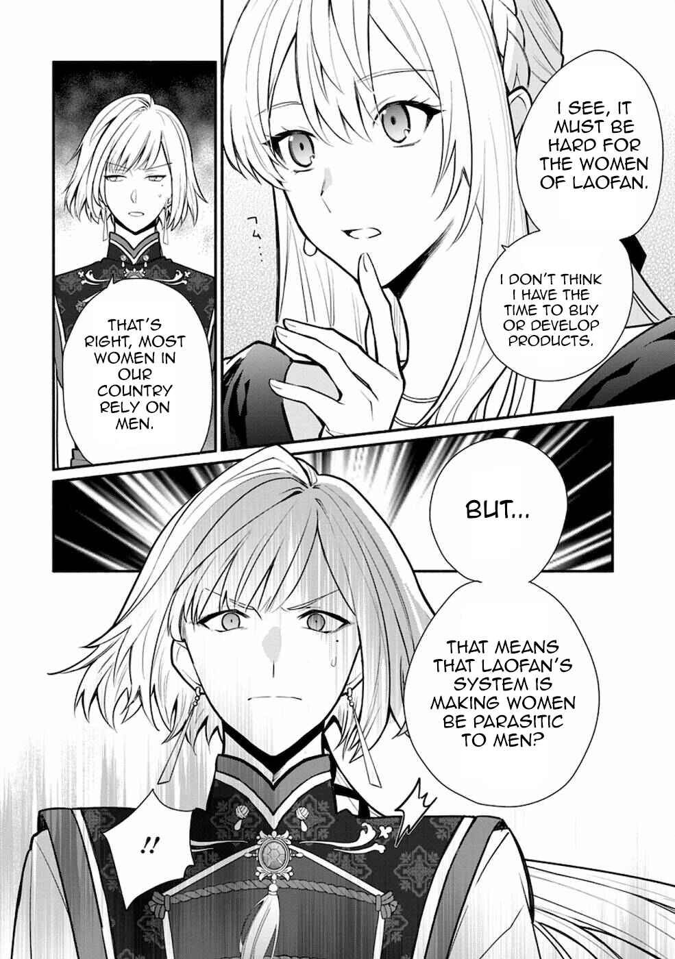 Page 20 Chapter 19.1 Mochiron, Isharyou Seikyuu Itashimasu!