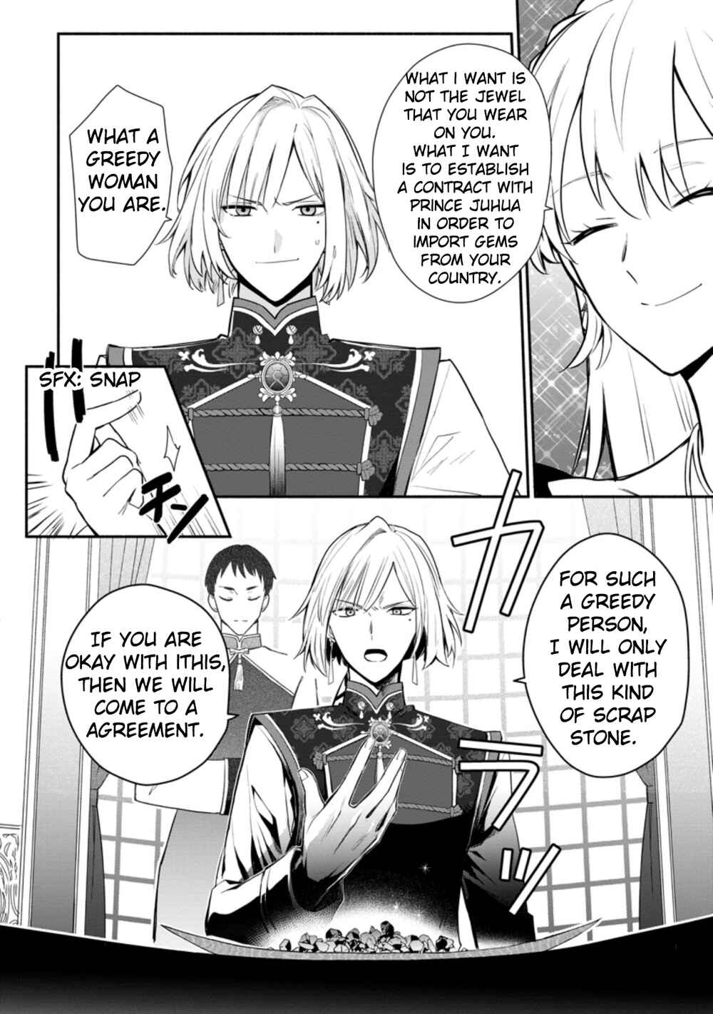 Page 11 Chapter 18 Mochiron, Isharyou Seikyuu Itashimasu!