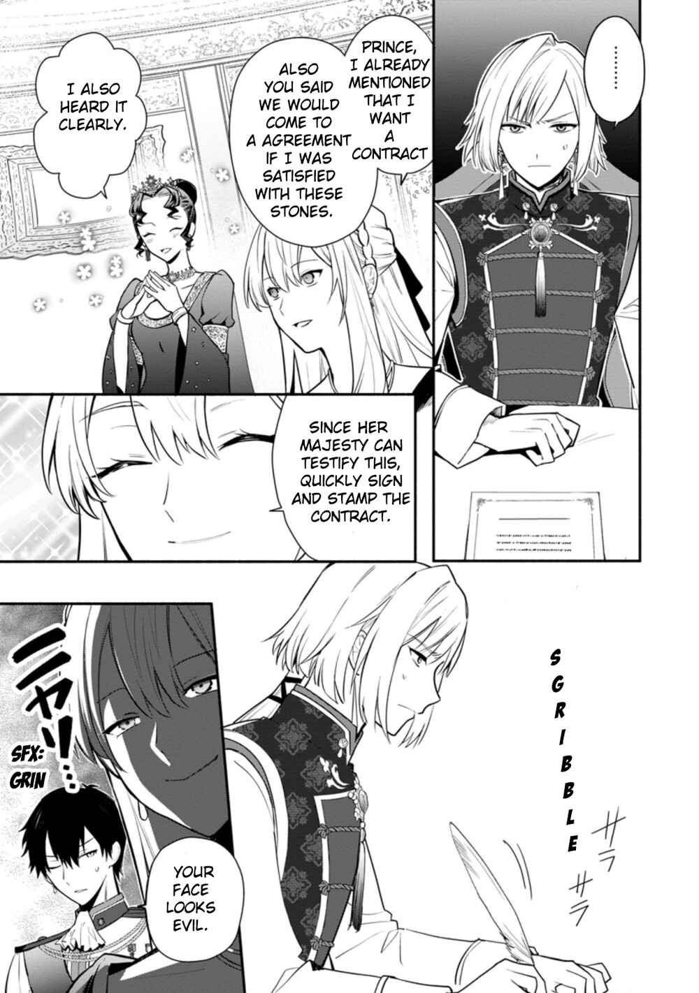 Page 14 Chapter 18 Mochiron, Isharyou Seikyuu Itashimasu!