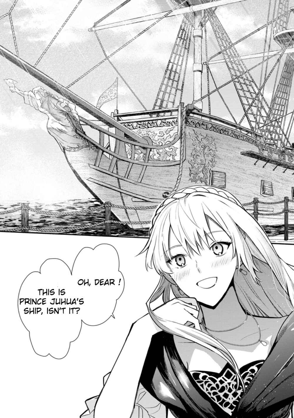 Page 18 Chapter 18 Mochiron, Isharyou Seikyuu Itashimasu!