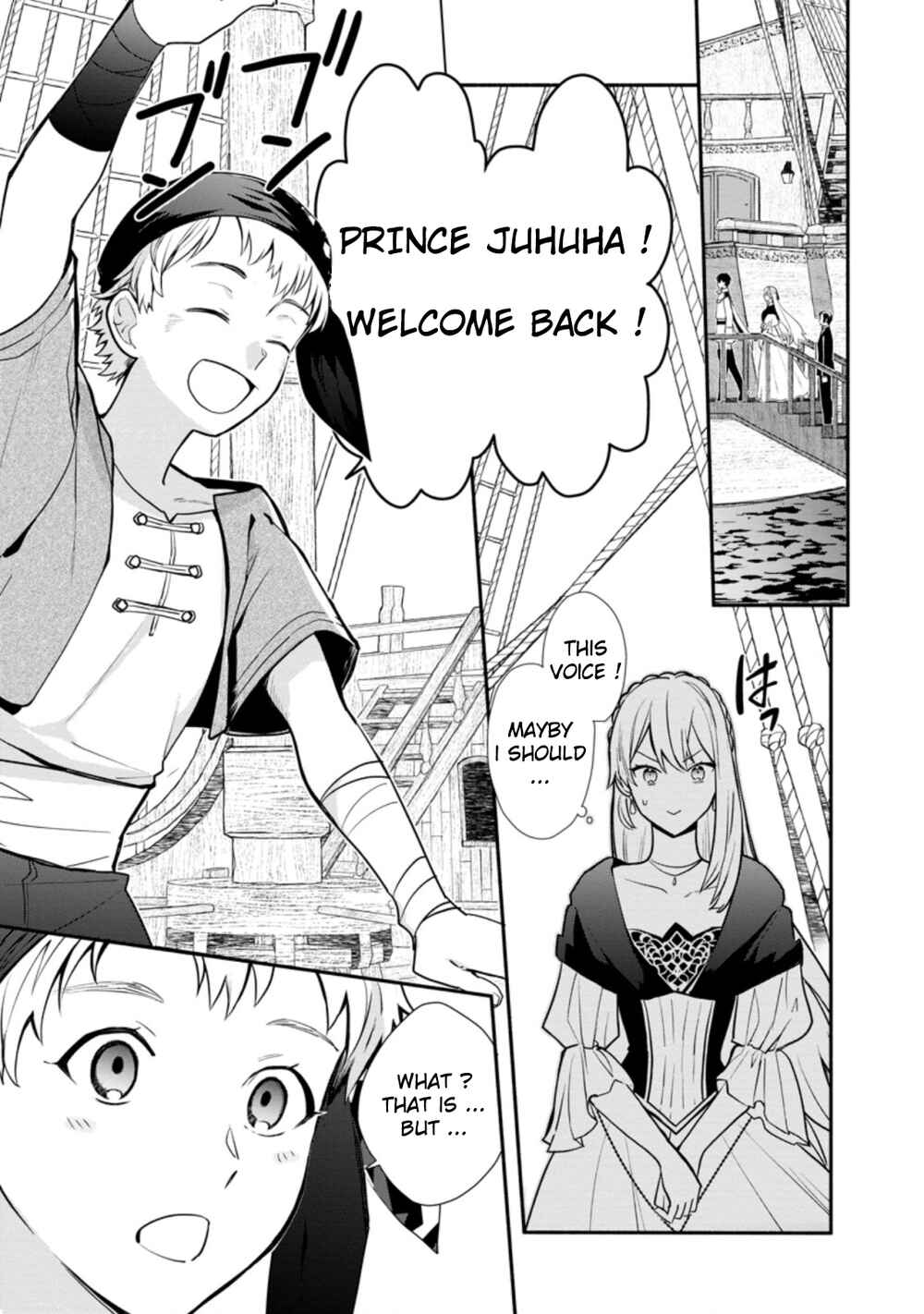 Page 20 Chapter 18 Mochiron, Isharyou Seikyuu Itashimasu!