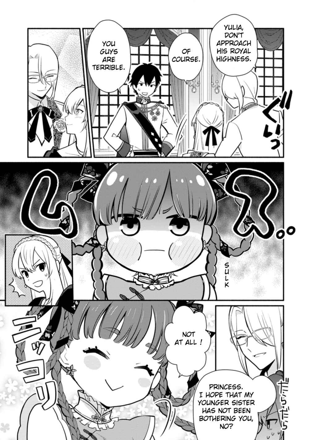 Page 8 Chapter 18 Mochiron, Isharyou Seikyuu Itashimasu!