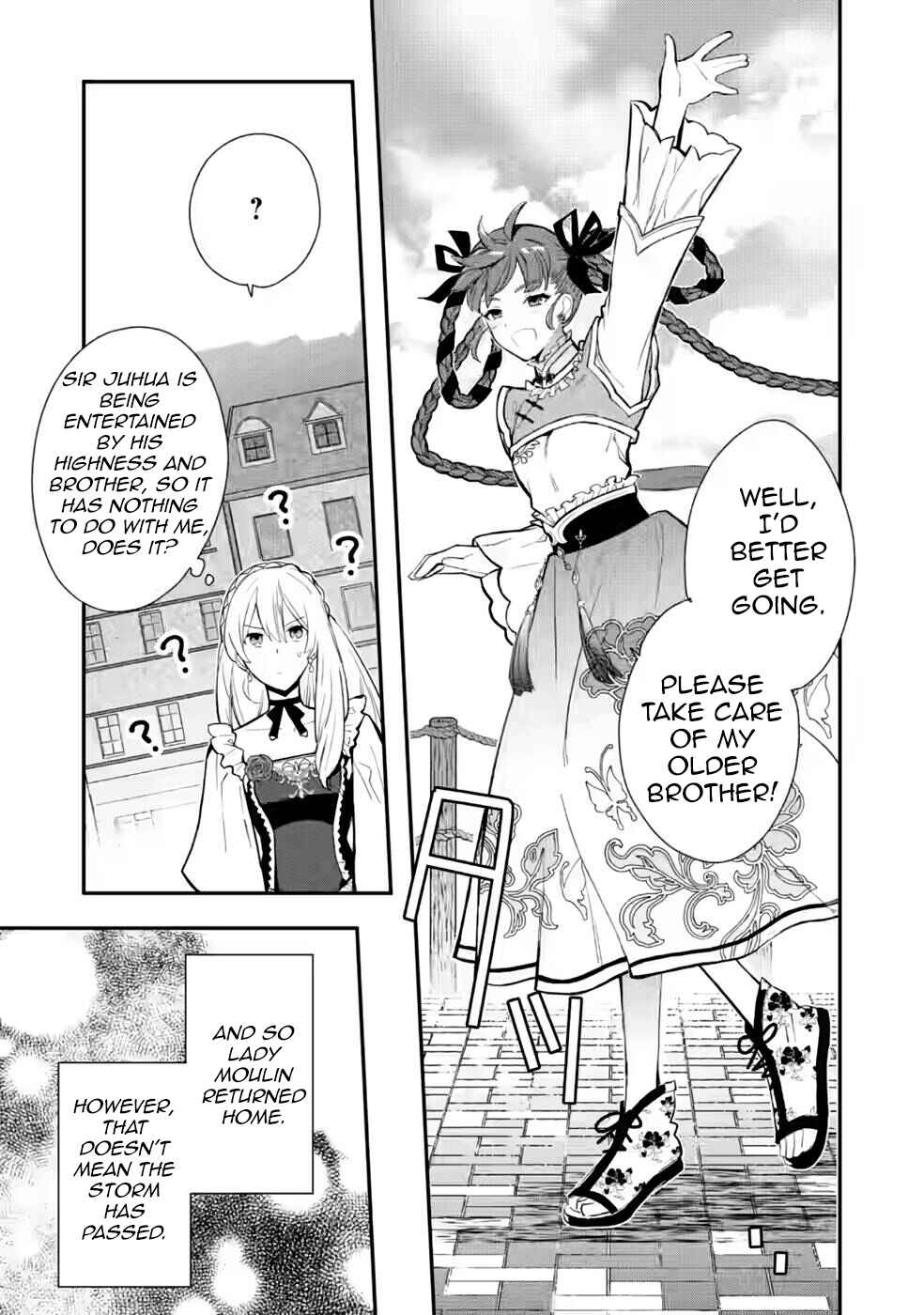 Page 27 Chapter 28 Mochiron, Isharyou Seikyuu Itashimasu!