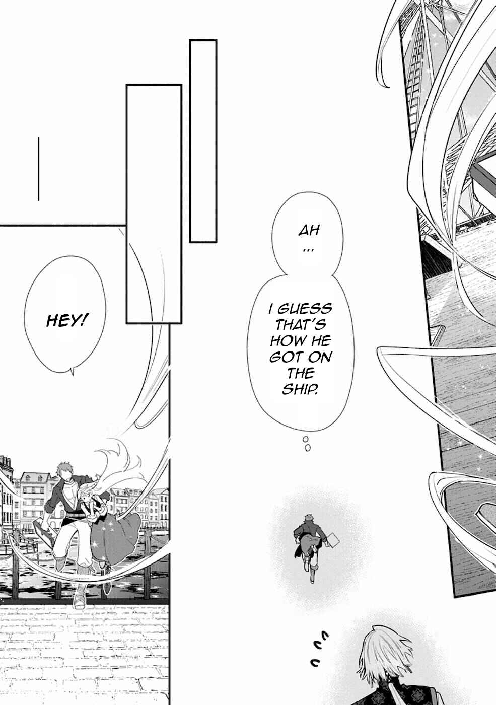 Page 14 Chapter 20.1 Mochiron, Isharyou Seikyuu Itashimasu!