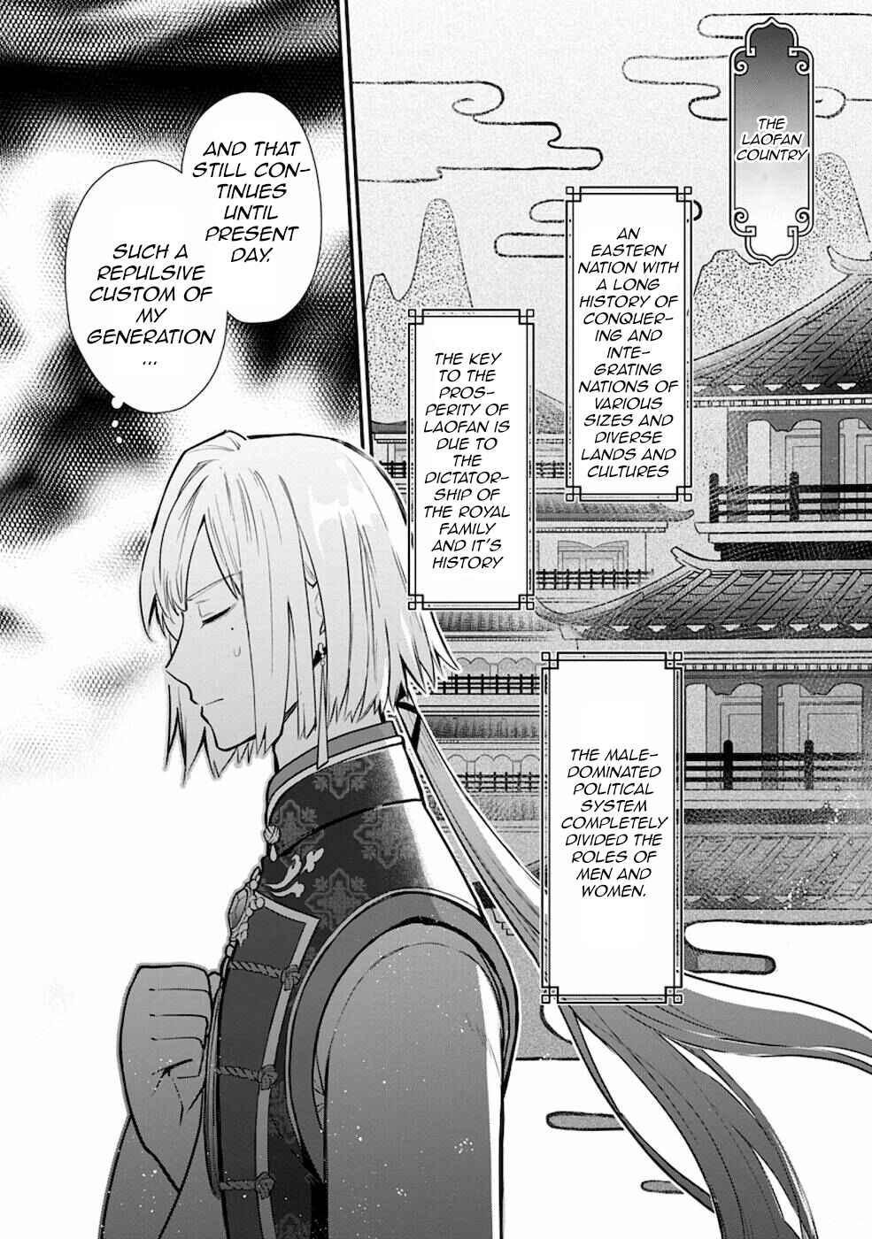 Page 2 Chapter 20.1 Mochiron, Isharyou Seikyuu Itashimasu!