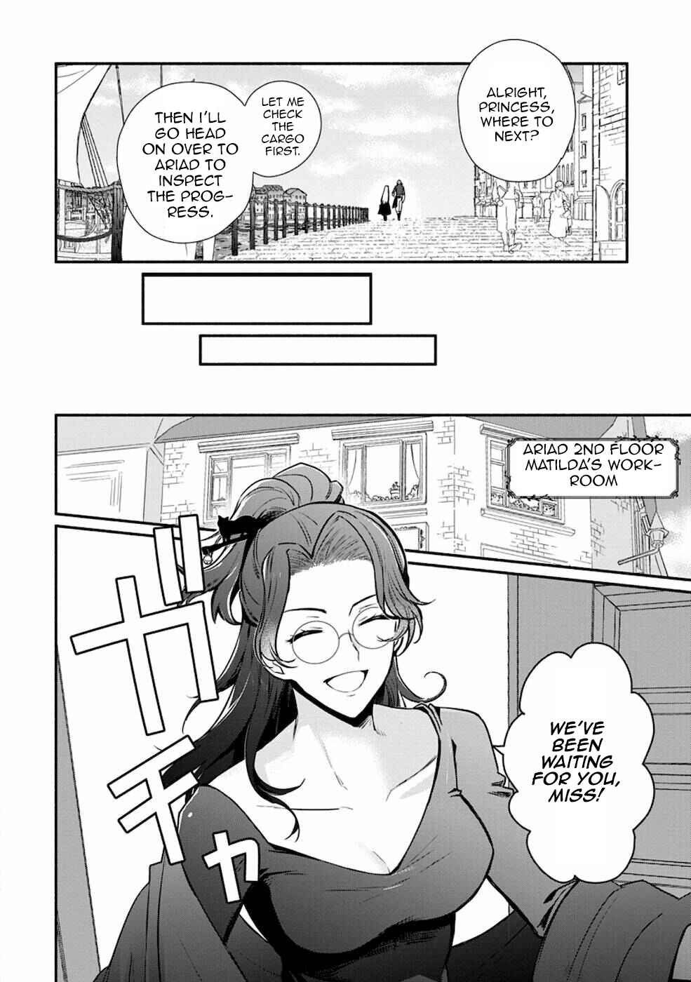 Page 21 Chapter 20.1 Mochiron, Isharyou Seikyuu Itashimasu!