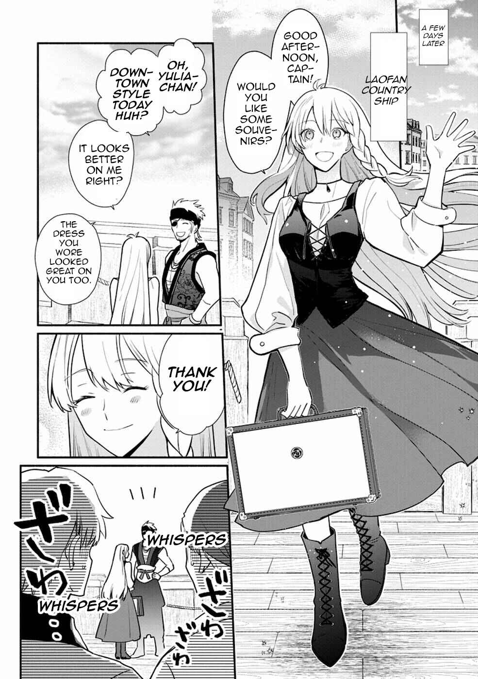 Page 3 Chapter 20.1 Mochiron, Isharyou Seikyuu Itashimasu!