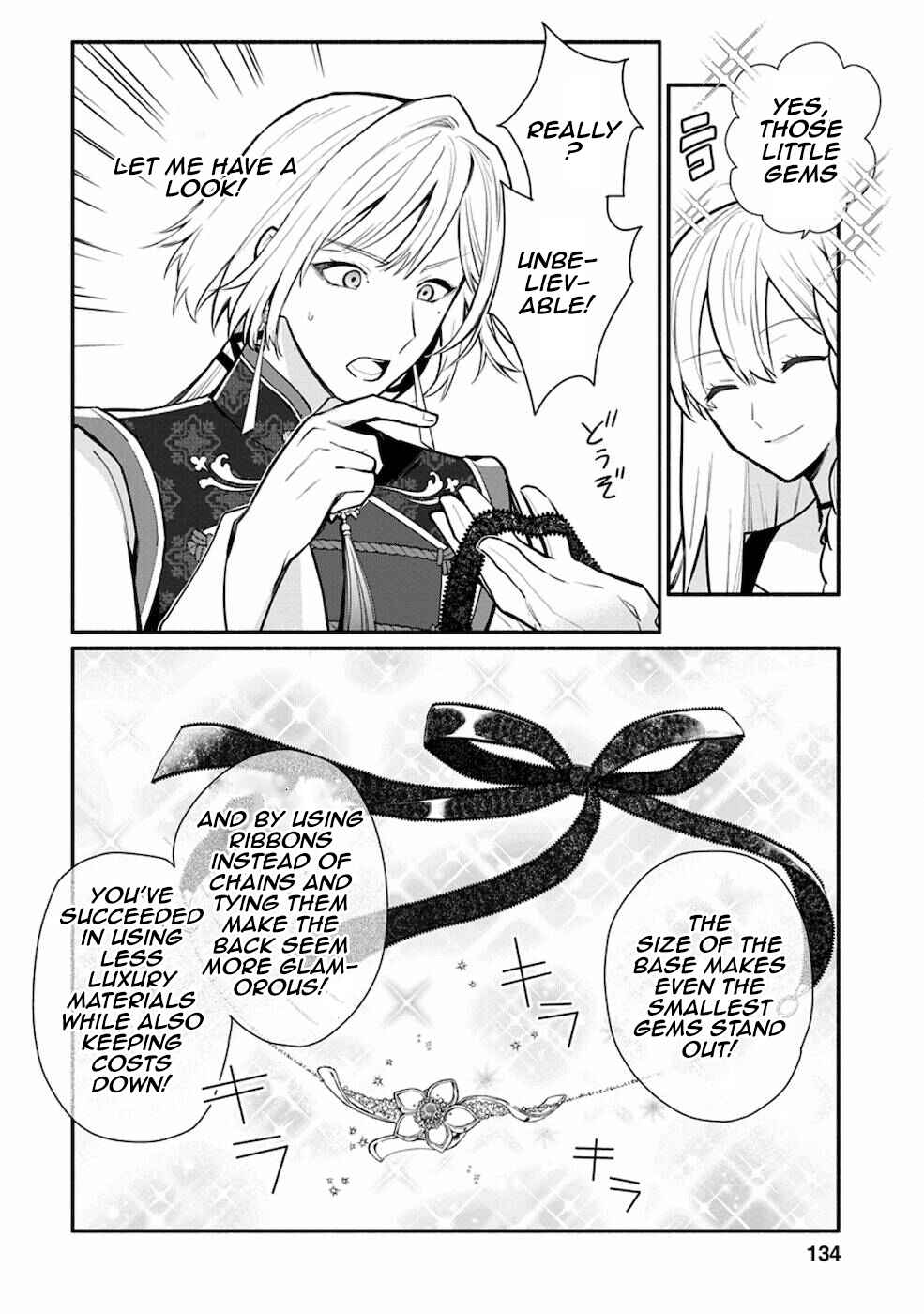 Page 7 Chapter 20.1 Mochiron, Isharyou Seikyuu Itashimasu!