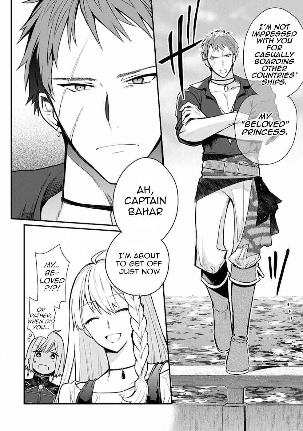 Page 9 Chapter 20.1 Mochiron, Isharyou Seikyuu Itashimasu!