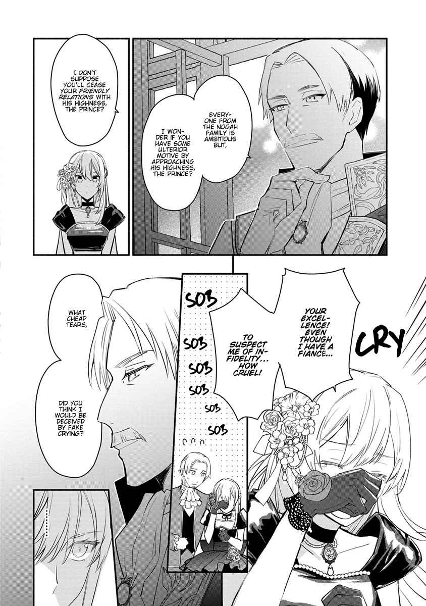 Page 19 Chapter 8 Mochiron, Isharyou Seikyuu Itashimasu!