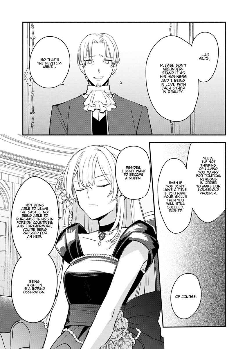 Page 28 Chapter 8 Mochiron, Isharyou Seikyuu Itashimasu!