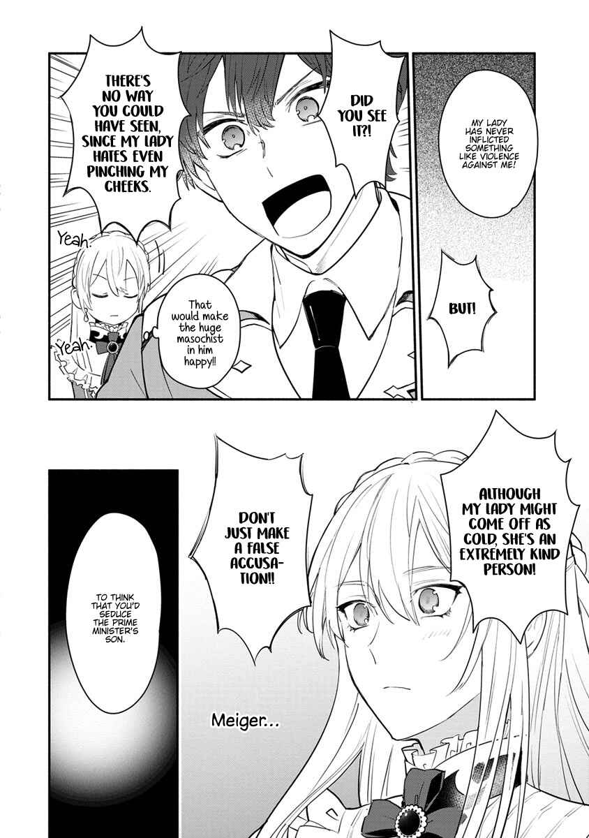 Page 20 Chapter 9 Mochiron, Isharyou Seikyuu Itashimasu!