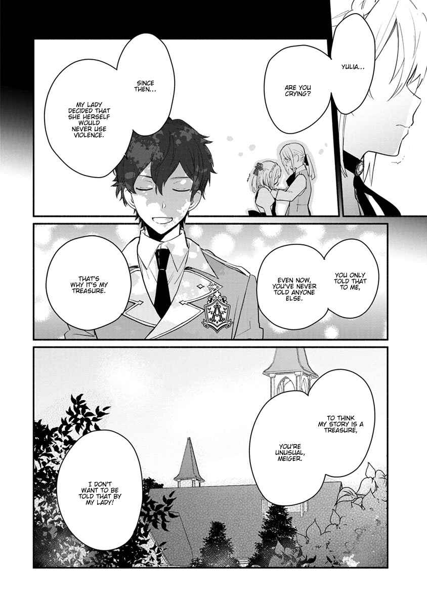 Page 30 Chapter 9 Mochiron, Isharyou Seikyuu Itashimasu!