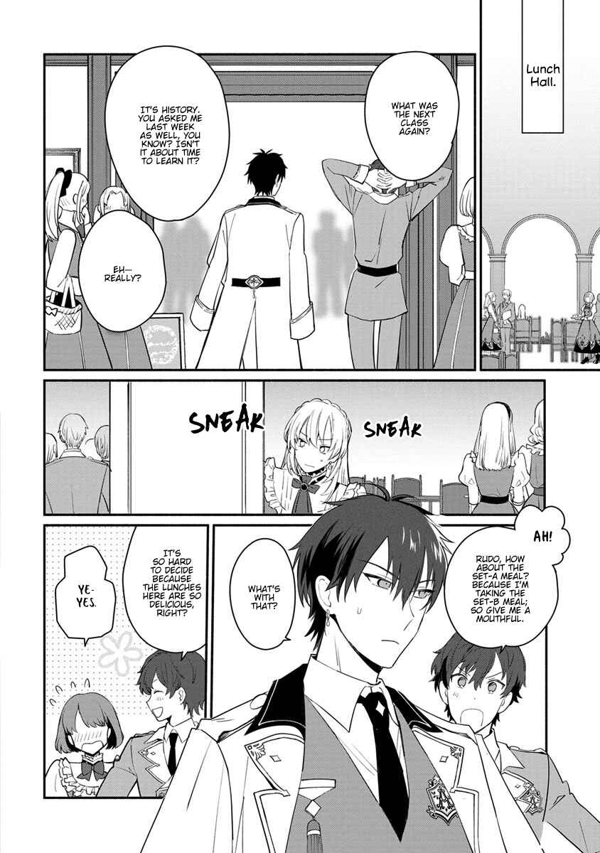 Page 4 Chapter 9 Mochiron, Isharyou Seikyuu Itashimasu!