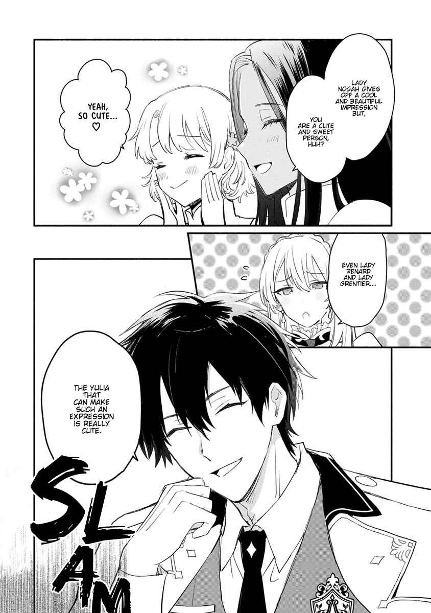 Page 18 Chapter 7 Mochiron, Isharyou Seikyuu Itashimasu!