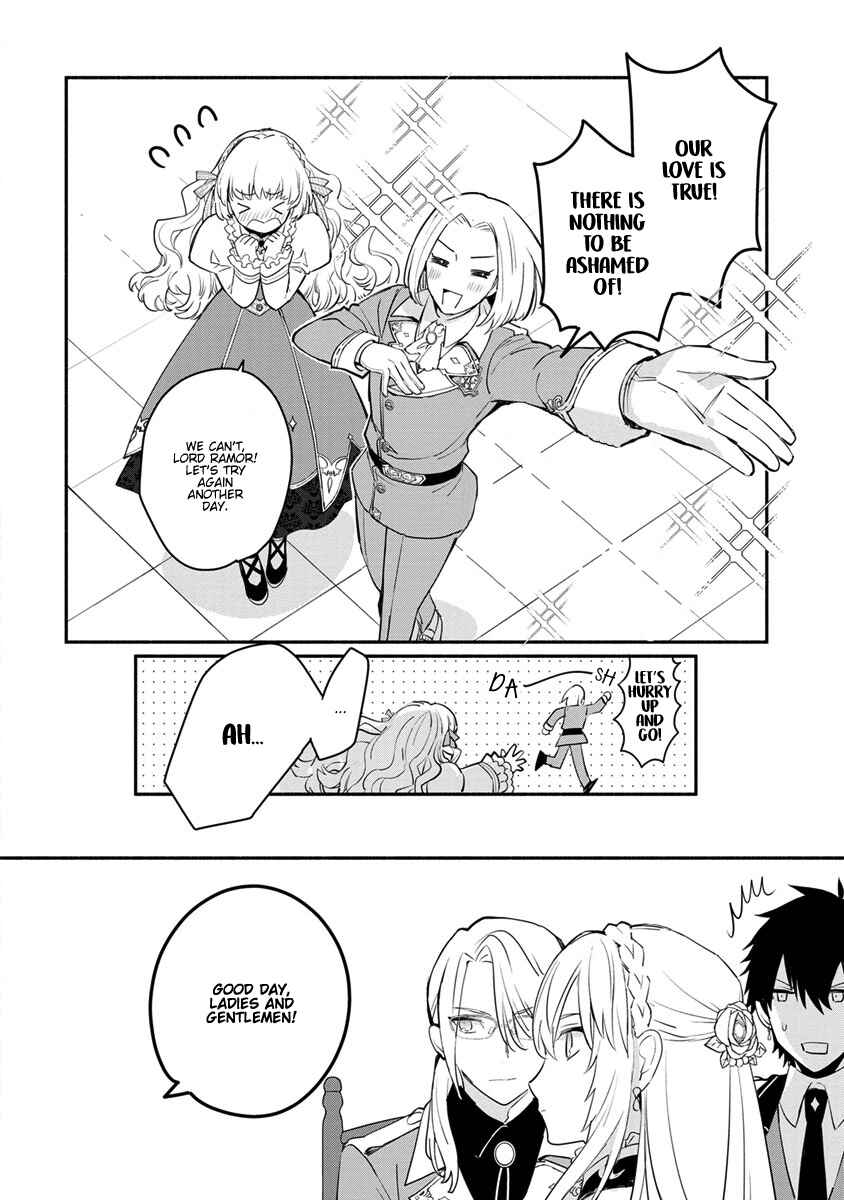 Page 24 Chapter 7 Mochiron, Isharyou Seikyuu Itashimasu!